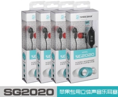 工厂直销 烁果SG-2020 一款值得关注的入门级智能耳机