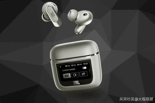 创意无限！第一款带屏幕的耳机——全球首个触摸屏充电盒引领潮流，华强北灵感引爆设备新革命